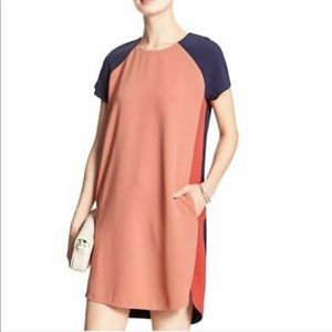 Banana Republic dress in size 0P